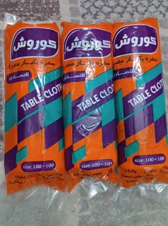 سفره یکبار مصرف ۶۰ درصد