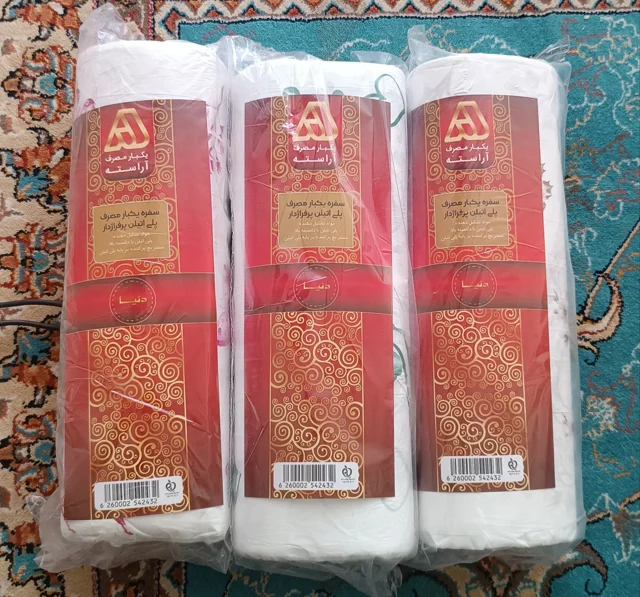 سفره یکبار مصرف 80 درصد